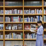 アーティストについての図書室夜話